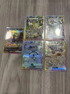 2026年最新】ブイズ sar セット コンプの人気アイテム - メルカリ