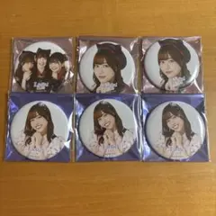 2026年最新】伊達さゆり 缶の人気アイテム - メルカリ