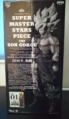 2026年最新】SMSP 悟空 A賞の人気アイテム - メルカリ