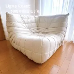 2026年最新】トーゴ dendenの人気アイテム - メルカリ