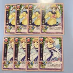 2026年最新】旧Lyceeの人気アイテム - メルカリ