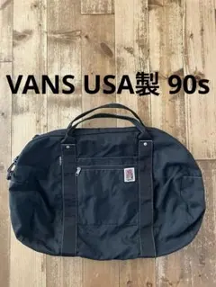 2026年最新】VANS ボストンバッグ・旅行用バッグの人気アイテム - メルカリ