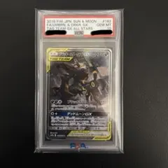 2026年最新】ダークライ psa10の人気アイテム - メルカリ