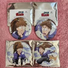 2026年最新】鉢屋三郎 缶バッジの人気アイテム - メルカリ