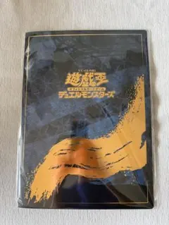 2026年最新】青眼の白龍 25th 未開封の人気アイテム - メルカリ