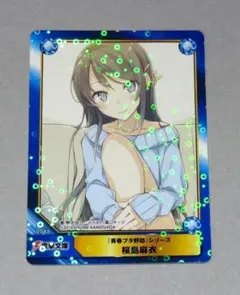 2026年最新】桜島 ヴァイスの人気アイテム - メルカリ