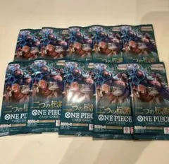 2026年最新】二つの伝説未開封パックの人気アイテム - メルカリ