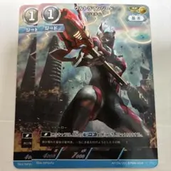 2026年最新】ウルトラマンジード apの人気アイテム - メルカリ