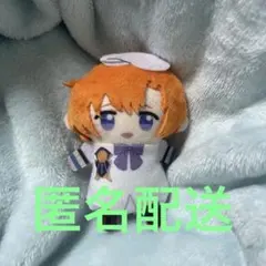 2026年最新】竜宮レナ ぬいぐるみの人気アイテム - メルカリ