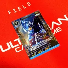 2026年最新】SSSP ウルトラマンアークの人気アイテム - メルカリ