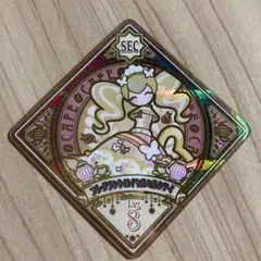 2026年最新】フレグラントロイヤルミルクティの人気アイテム - メルカリ