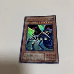 2026年最新】インセクト クイーンの人気アイテム - メルカリ