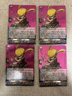 2026年最新】オリエンス ヴァンガードの人気アイテム - メルカリ