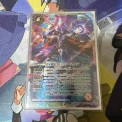 2026年最新】スピッツァードラゴン シークレットの人気アイテム - メルカリ