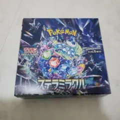 2026年最新】ステラミラクル BOX シュリンクなしの人気アイテム - メルカリ