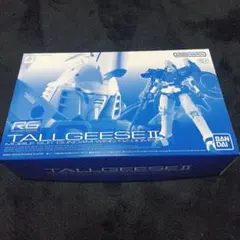 2026年最新】rg トールギスiiの人気アイテム - メルカリ