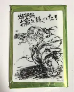 2026年最新】遊郭 関係者記念本の人気アイテム - メルカリ