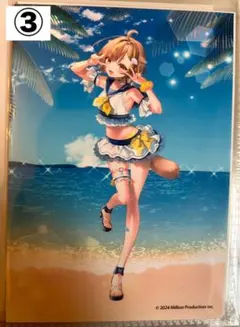 2026年最新】ミリプロブロマイドの人気アイテム - メルカリ