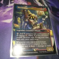 2026年最新】迷える黒魔道士、ビビ ボーダーレス foilの人気アイテム