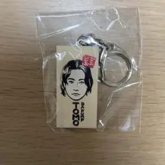 2026年最新】ごぶごぶフェスの人気アイテム - メルカリ