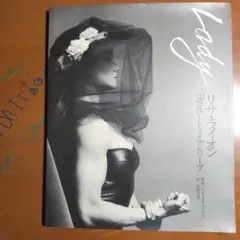 2026年最新】ロバート・メイプルソープの人気アイテム - メルカリ