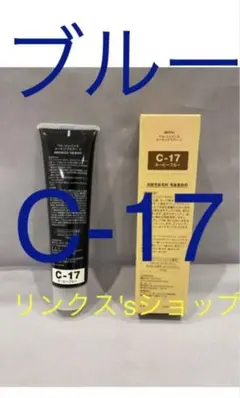 2026年最新】ベルジュバンスの人気アイテム - メルカリ