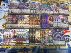 ヴァンガード ダークステイツ ドラジュエルドデッキ スリーブパーツ