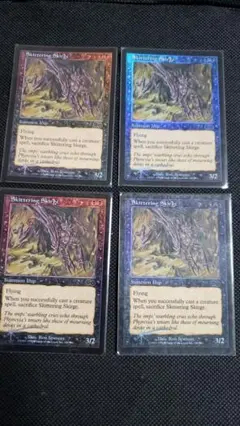 2026年最新】走り回るスカージの人気アイテム - メルカリ