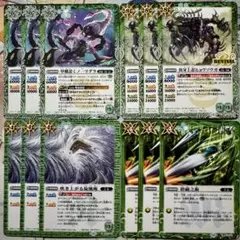 2026年最新】宝緑院兼続の人気アイテム - メルカリ