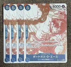 2026年最新】トレジャーキャンペーンの人気アイテム - メルカリ