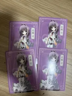 2026年最新】素晴らしき日々 カードの人気アイテム - メルカリ