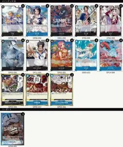 2026年最新】サカズキ リーダーの人気アイテム - メルカリ