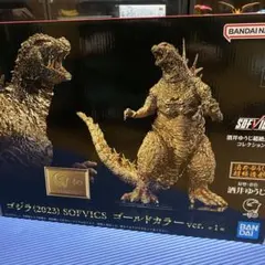 2026年最新】一番くじ ゴジラ-1.0 sofvics ゴールドカラーの人気