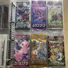 2026年最新】ポケモンカード 未開封パックまとめ売りの人気アイテム