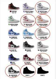 2026年最新】NIKEミニチュアの人気アイテム - メルカリ