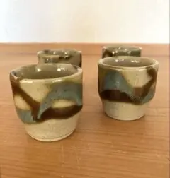 2026年最新】益子 ぐい呑の人気アイテム - メルカリ