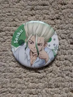 2026年最新】千空 缶バッジの人気アイテム - メルカリ