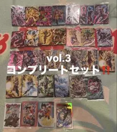 2026年最新】イタジャガ ドラゴンボール vol.3の人気アイテム - メルカリ