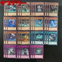 2026年最新】マリスデッキパーツの人気アイテム - メルカリ