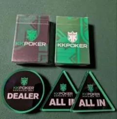 2026年最新】ヨコサワ ポーカーセットの人気アイテム - メルカリ