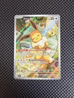 2026年最新】イーブイ プロモ 英語の人気アイテム - メルカリ