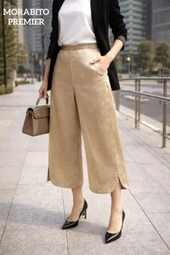 2026年最新】MORABITOの人気アイテム - メルカリ