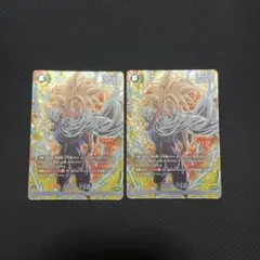 2026年最新】フュージョンワールド プロモ 悟飯の人気アイテム - メルカリ