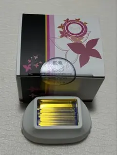 2026年最新】ケノン カートリッジ 4.1の人気アイテム - メルカリ