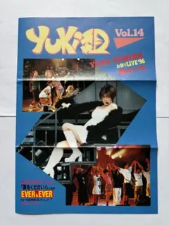 2026年最新】会報+yukiの人気アイテム - メルカリ