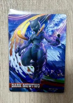 2026年最新】amiibo ミュウツーの人気アイテム - メルカリ