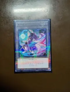 2026年最新】遊戯王 トークン サテライトの人気アイテム - メルカリ