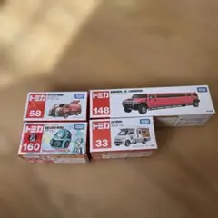 2026年最新】トミカ 未開封の人気アイテム - メルカリ