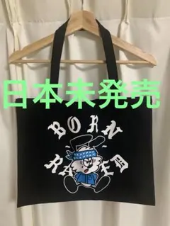 2026年最新】humanmade kaws トートバッグの人気アイテム - メルカリ