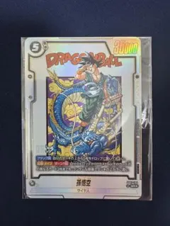 2026年最新】バイバイ悟空 ヒーローズの人気アイテム - メルカリ